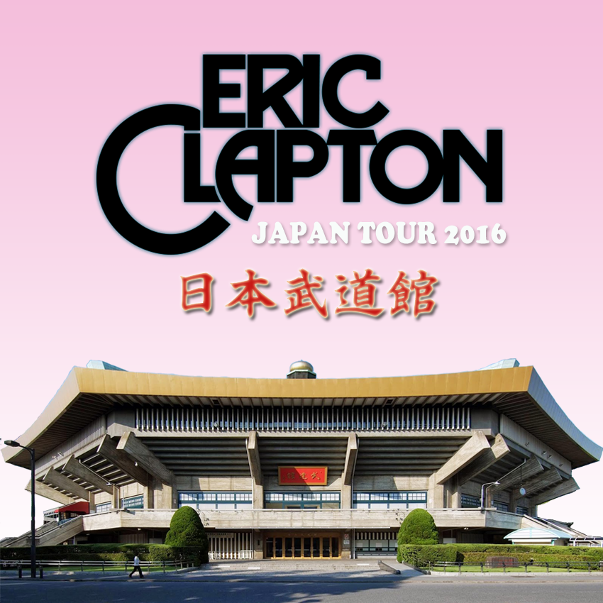 EricClapton2016-04-18BudokanTokyoJapan (5).png